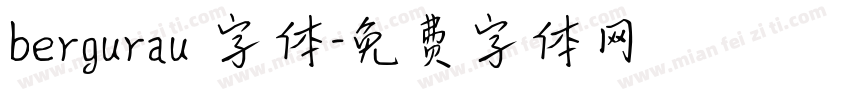 bergurau 字体字体转换